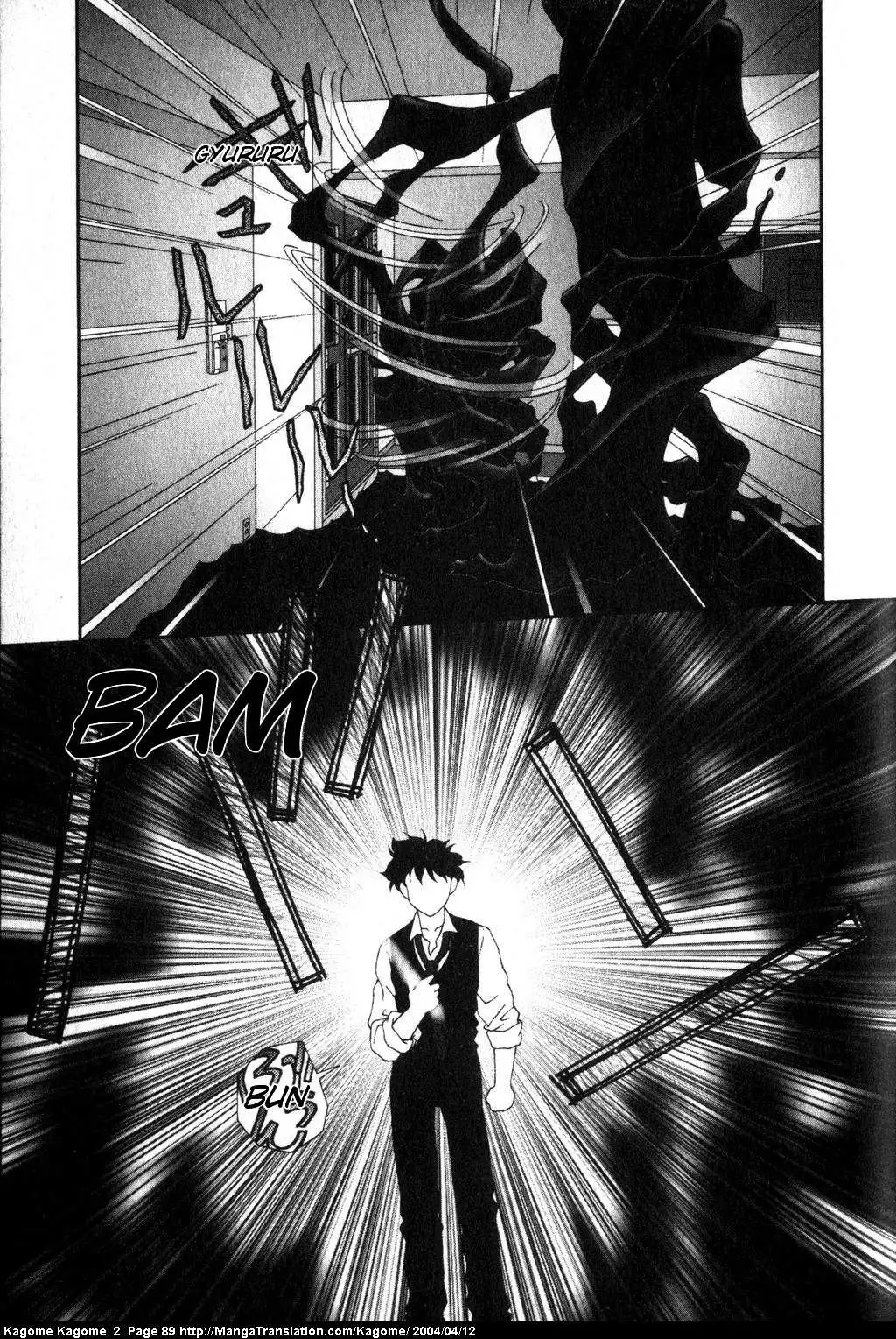 Kagome Kagome Chapter 12 15